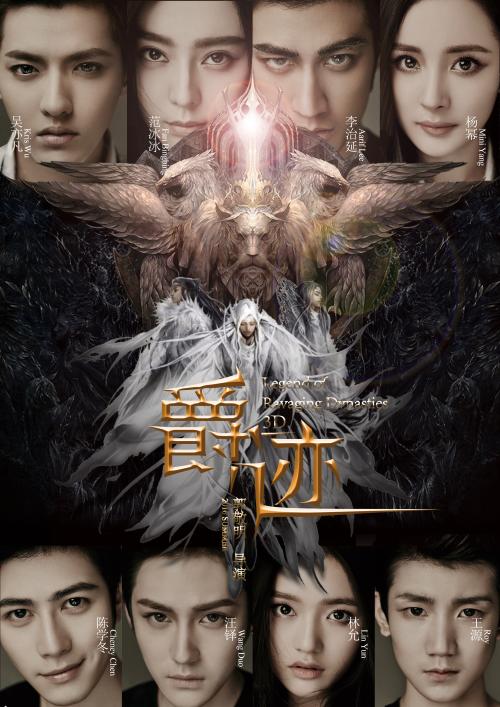 哈特福德研究中心环境科学学位证书